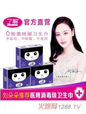 �˽���Lҹ���l(w��i)����