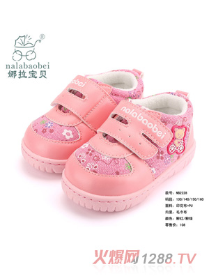 ������ؐ ӡ����+PUЬ�ӷۼt