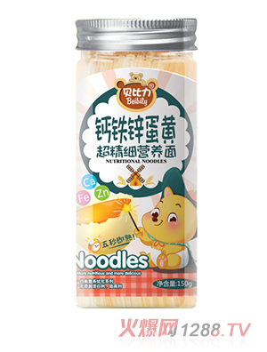 ؐ�����������I�B(y��ng)���}�F�\���S�䷽