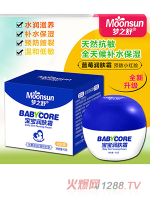 ��֮�杙�w˪