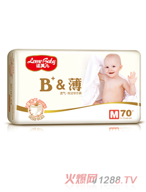 諾美兒B+&薄透氣•悅動(dòng)學(xué)步褲（M70）