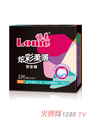 �Z���Ų��ᱡ���Ὓ�ڰ�ȫѝ