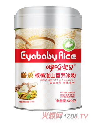 ��ѽ��ؐ�������һ�ɽ�I�B(y��ng)�׷�- �b