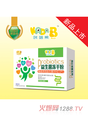 ��������������ɷۣ��Gɫ��