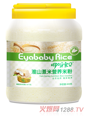 ��ѽ��ؐ800�˻�ɽ޲�נI�B(y��ng)�׷�Ƭ�b