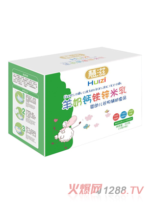 ���̋��׃������}�F�\������b