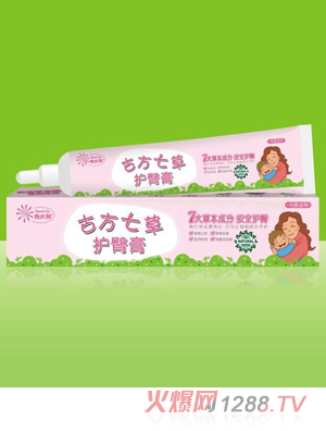 ��̫ꖋ��׃��ŷ��߲��o(h��)�θ�