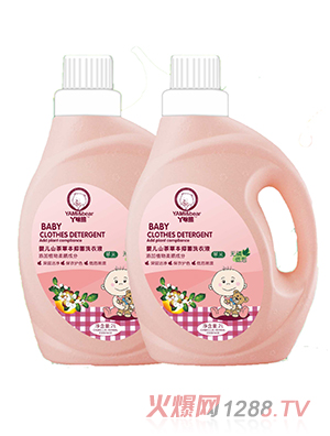 Ѿ���܋냺ɽ��ݱ��־�ϴ��Һ