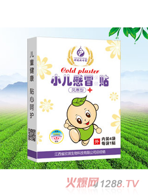 ���J���䌚С����ð�N���L(f��ng)���ͣ�