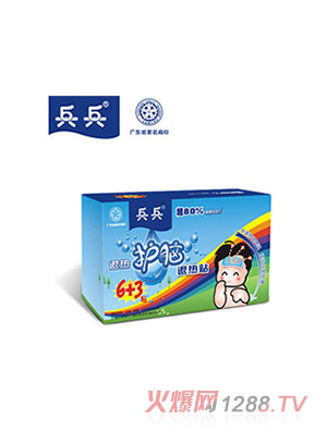 �����o(h��)�X6+3�N