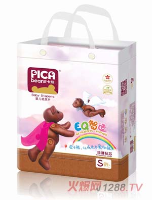 Ƥ���܋냺����ƬS84-���