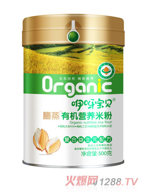 ��ѽ��ؐ�����ЙC(j��)�I�B(y��ng)�׷ۏ�(f��)������Ԫ�䷽- �b