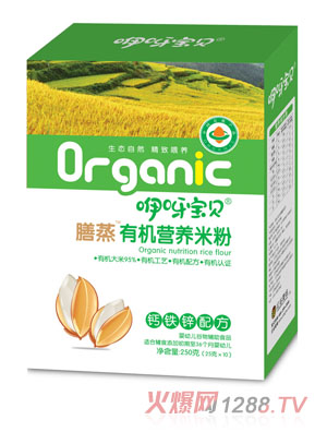 ��ѽ��ؐ�����ЙC(j��)�I�B(y��ng)�׷��}�F�\�䷽