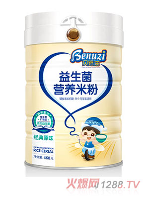 ؐŬ���������׷۽�(j��ng)��ԭζ