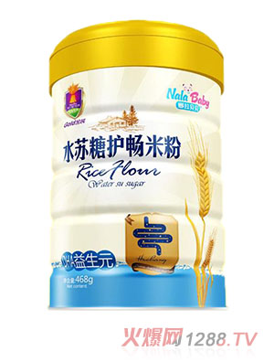 ����ؐؐˮ�K���o(h��)���׷�DHA����Ԫ�䷽