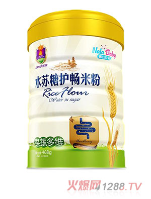 ����ؐؐˮ�K���o(h��)���׷۹��߶�S�䷽