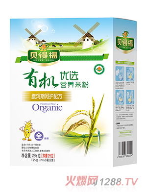 ؐ�ø��ЙC�׷۸��a�ں��o�䷽���b