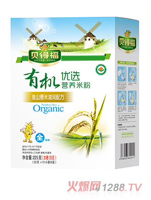 ؐ�ø��ЙC�׷ۻ�ɽ޲���̝��䷽���b