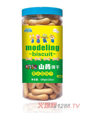 ��ؐ�̙C(j��)��ɽˎ�-���^��