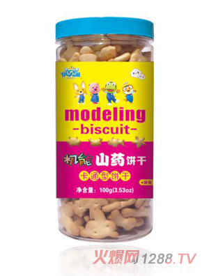 ��ؐ�̙C(j��)��ɽˎ�-��ͨ