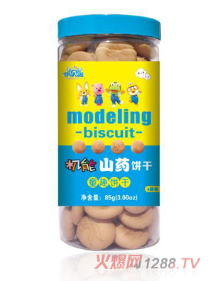 ��ؐ�̙C(j��)��ɽˎ�-ͯȤ