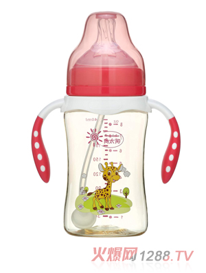 向太陽(yáng)奶瓶雙手柄小鹿圖案紅色