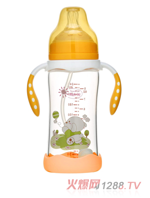 向太陽(yáng)奶瓶雙手柄小熊圖案黃色