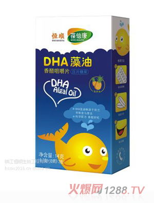 葆倍康DHA藻油香醋咀嚼片菠蘿味