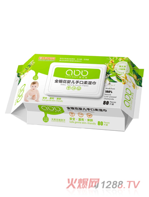 ��(��i)�������y���냺�ֿڝ��