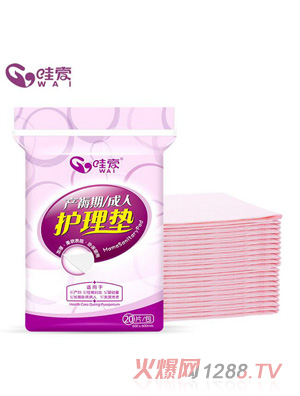 �ې� �a(ch��n)�����o��|20Ƭ�b