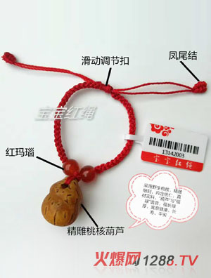 �����t�K-������Һ��J