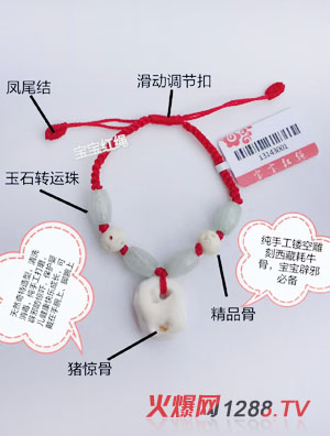 �����t�K-�����i�@��