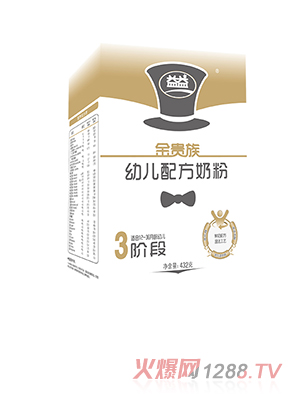 ���F��냺�䷽�̷ۺ��b3��