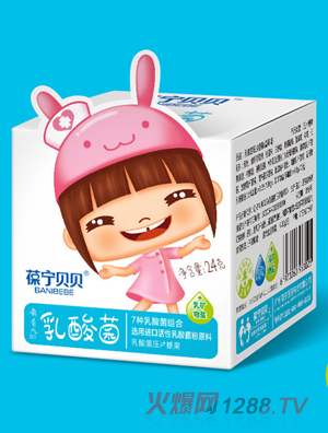 �ጎؐؐ���������24�˺��b �� �{(l��n)ݮζ