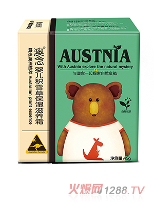 ����냺�eѩ�ݱ������B(y��ng)˪���b