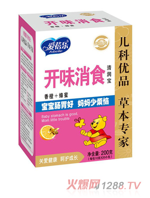 愛蓓樂(lè)開味消食清潤(rùn)寶