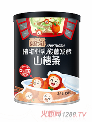 愛(ài)幼唯植物性乳酸菌發(fā)酵山楂條——原味