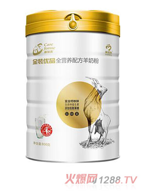 ���������b��(y��u)Ʒȫ�I(y��ng)�B(y��ng)�䷽���̷�