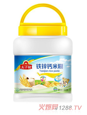 ̫�ӽ����ϵ���F�\�}�׺��ػ��b