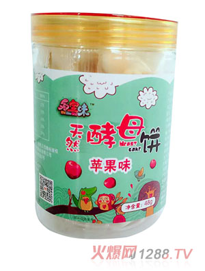 ֪��ζ��ĸ�-�O(p��ng)��ζ