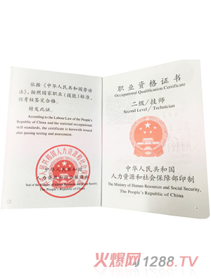 �挚���I(y��)�Y���C��-����(j��)����