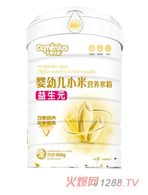 多美紐斯益生元嬰幼兒小米營(yíng)養(yǎng)米粉聽裝