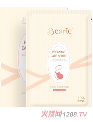 頑皮熊孕媽咪補水緊致營養(yǎng)面膜