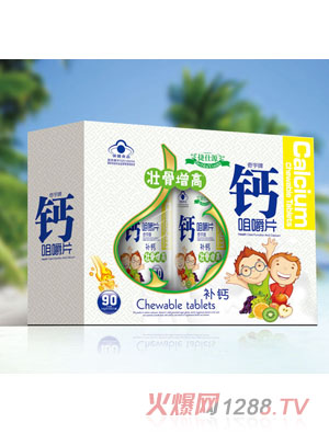 捷仕源壯骨增高-鈣咀嚼片 45片