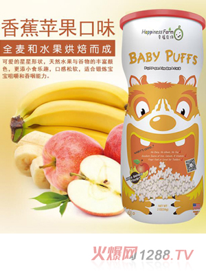 天使幸福農(nóng)場(chǎng)星型泡芙香蕉蘋果口味