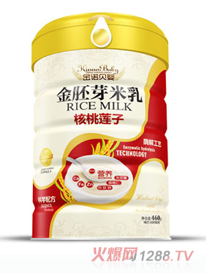 金胚芽米乳鐵聽效果-核桃蓮子