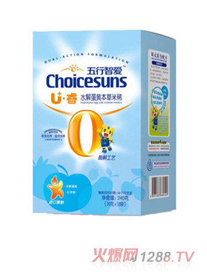 ������U������ˮ�⵰�S������ϡ