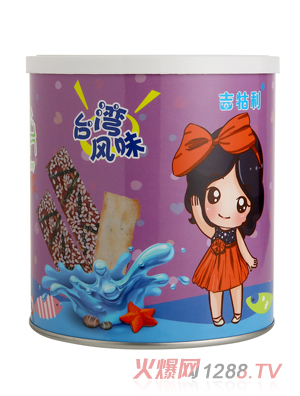 �������r�~������Ƭ-���b