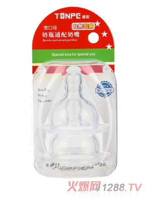 ͨ�䌒�ڏ���Ȼ�������죨2���b��