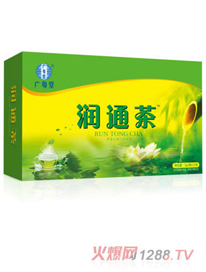 �V���Ý�ͨ��